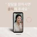 밝은SL의원 이미지