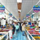 삼천포항 이미지