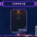 신기루산업(주) 이미지