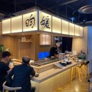 일품초밥 이미지