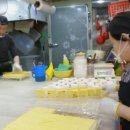 동울산슈퍼 이미지