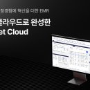 안양유지사료 이미지