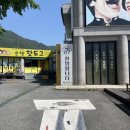 [추억의 청춘 뮤지엄] 양평 여행 가족 데이트 실내 가볼만한 곳
