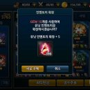 인벤토리아이템 이미지