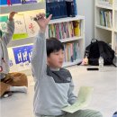 쌍동초등학교 | 한국사 특강까지 있는 생각샘 학원, 똑똑한 학습을 위한 선택!