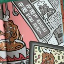 행운찬이 이미지