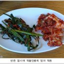 서울손칼국수 이미지