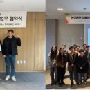 ㈜건양산업 이미지