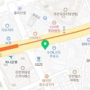 구순정산부인과의원 이미지