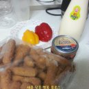 피자스쿨속초 이미지