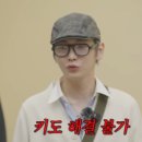 옷장이모 이미지