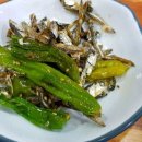 명물아구찜 이미지