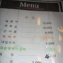 청궁 이미지