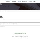 함께사는사람들