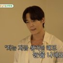 미운 이미지