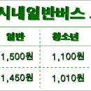 고강동우체국 이미지