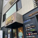 캐틀하우스정육식당 이미지
