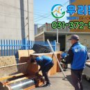 경인클린환경 이미지