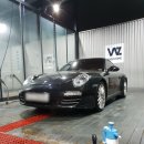 공세워시존 이미지