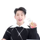 호시템