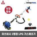 메이키