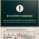 올레스테이(신관) 이미지