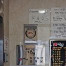 이비가짬뽕춘천점 이미지