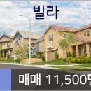 이마트에브리데이 서창동점 이미지