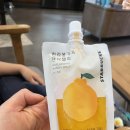 우진제과 이미지
