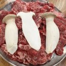 투썸플레이스 부천남부점 | 부천 역곡 갈비살 맛집 황제갈비살 역곡점