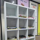 케이텝스