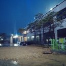 나봄온천 이미지