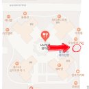 이마트에브리데이 분당정자점 이미지