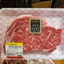 덕진축산 이미지