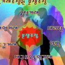 해솔행정사 이미지