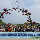 거모종합사회복지관 이미지