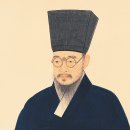 인정덕치 이미지