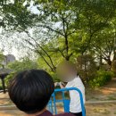 동연호프 네이버블로그