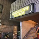 [서울대입구pt] 선샤인핏