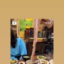 참우양곱창 수성점 이미지