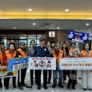 동구노인복지관 이미지