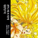 구리게임랜드 이미지