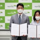 초록우산작은도서관 이미지