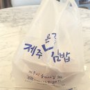 셔니샤인