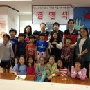 가로수마을지역아동센터 이미지