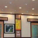 스마일분식 이미지