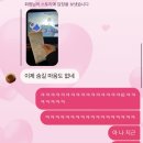 도쿠아띠 | 25/06/30 극장판 닌자보이 란타로: 도쿠타케 닌자대 최강의 군사 관람(N회차) 후기