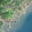 G5023 이미지