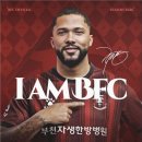 가브리엘