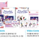 라임스토리 이미지